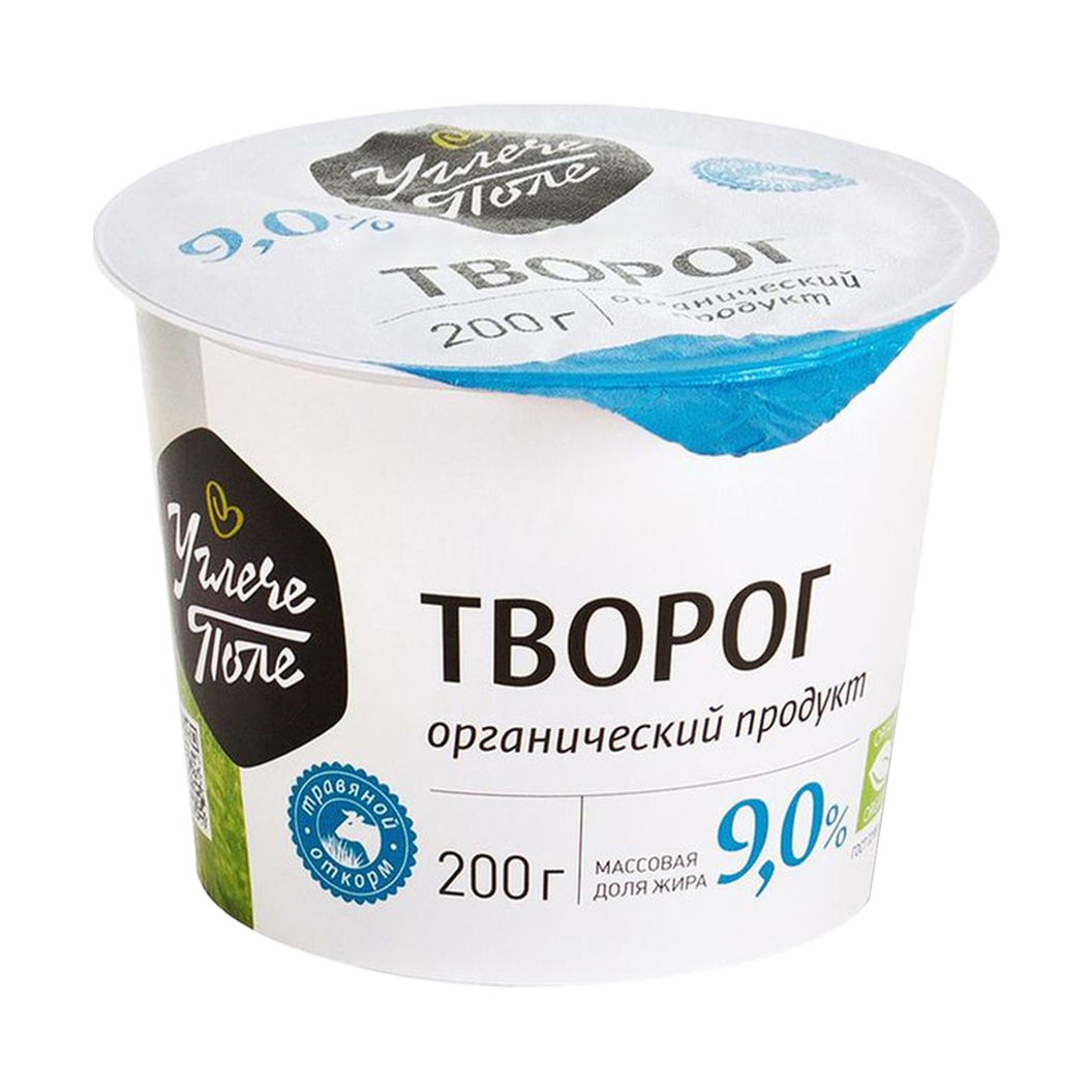 УГЛЕЧЕ ПОЛЕ Творог