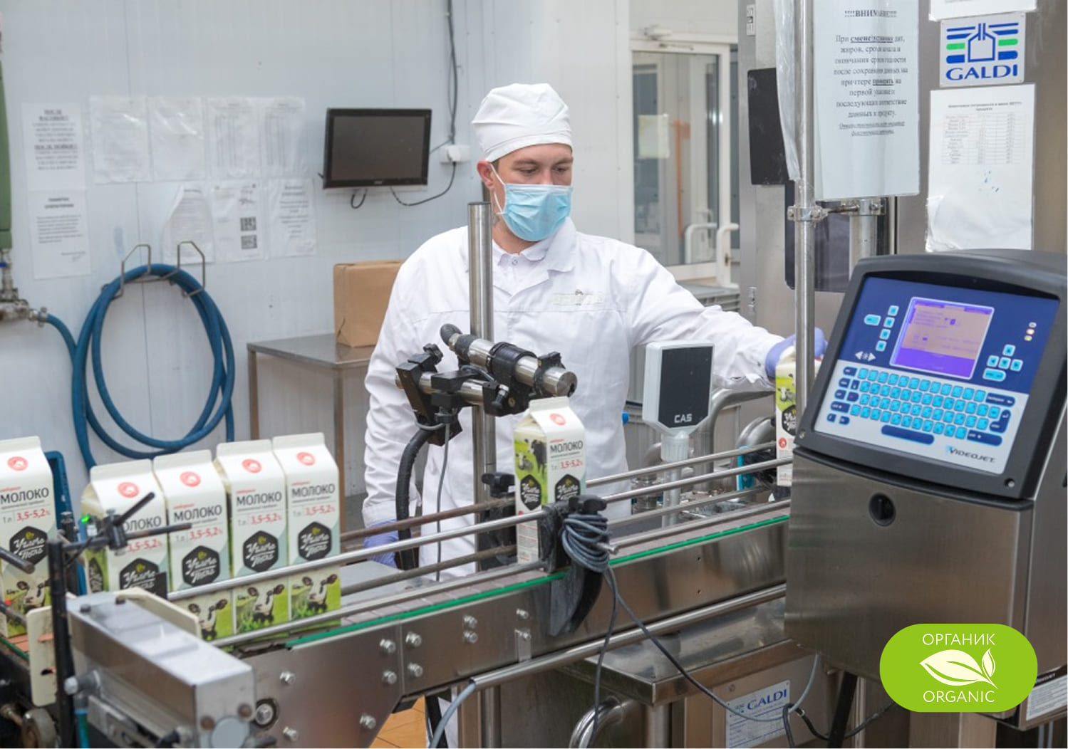 Контроль качества 1