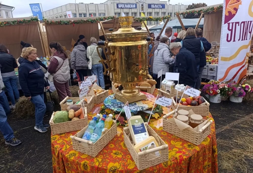 Угличане приняли участие в выставке «ЯрАгро-2025»
