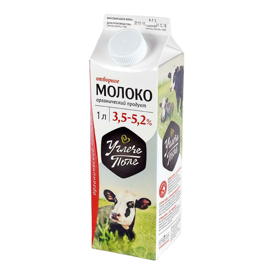 УГЛЕЧЕ ПОЛЕ Молоко цельное