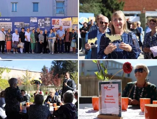 Угличскому сыродельно-молочному заводу — 90 лет